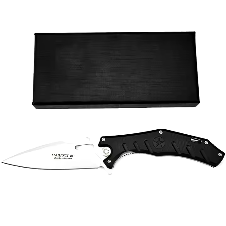NOKS - HOKC Mongoose-2C Folding Knife D2 Steel, Black G10 Handle w/ Pocket Clip-$25.99 - MucItUp - ONLY $25.99