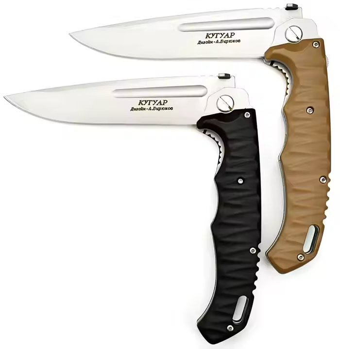 NOKS Cougar Tactical Knife - Premium Blade - CPM-D2 Steel-$31.99 - MucItUp - ONLY $31.99