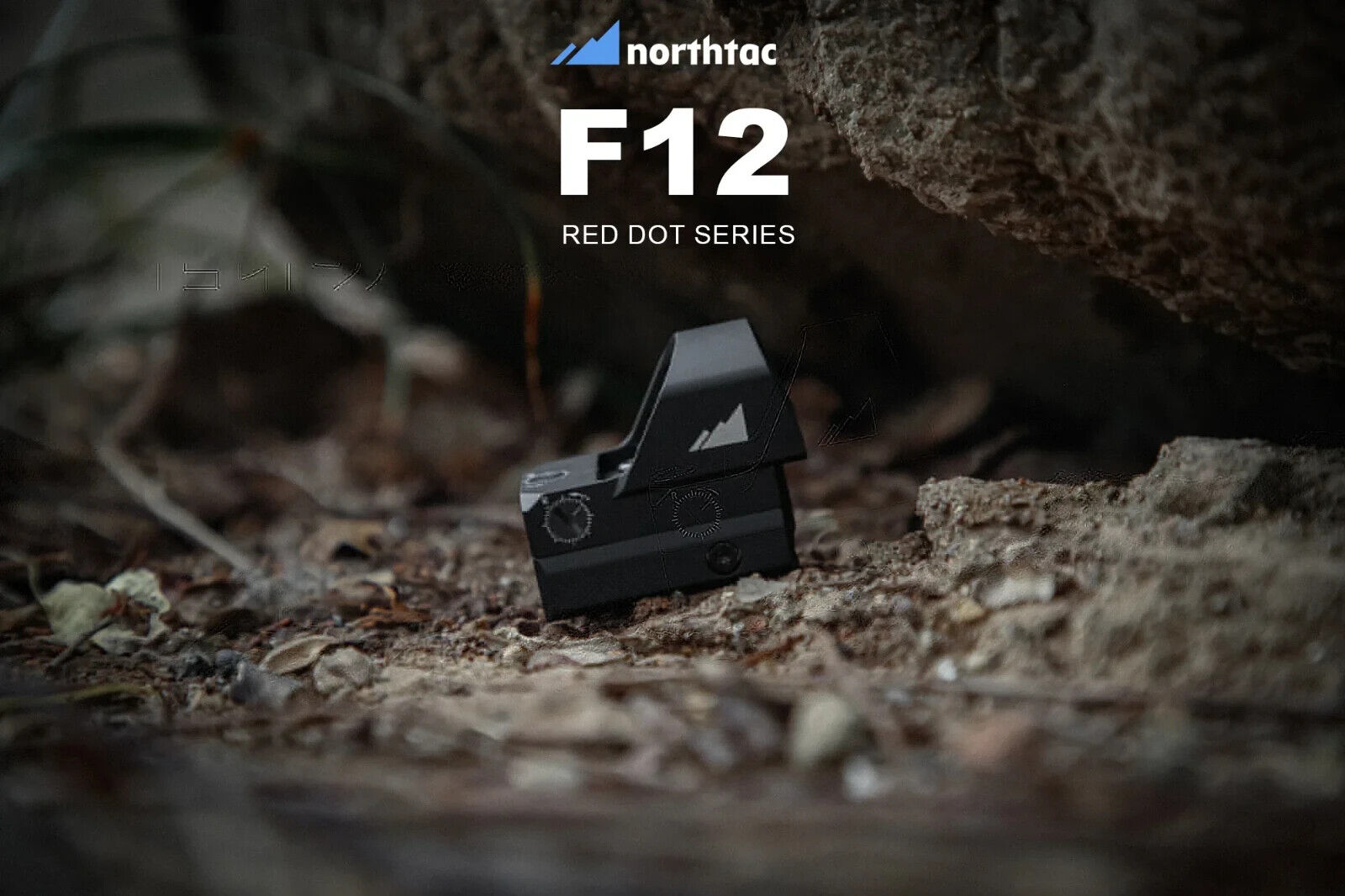 Ronnin F12, 2 MOA Micro Red Dot – RMR Footprint, Shake N’ Wake, IP67-$99.77 - MucItUp - ONLY $99.77