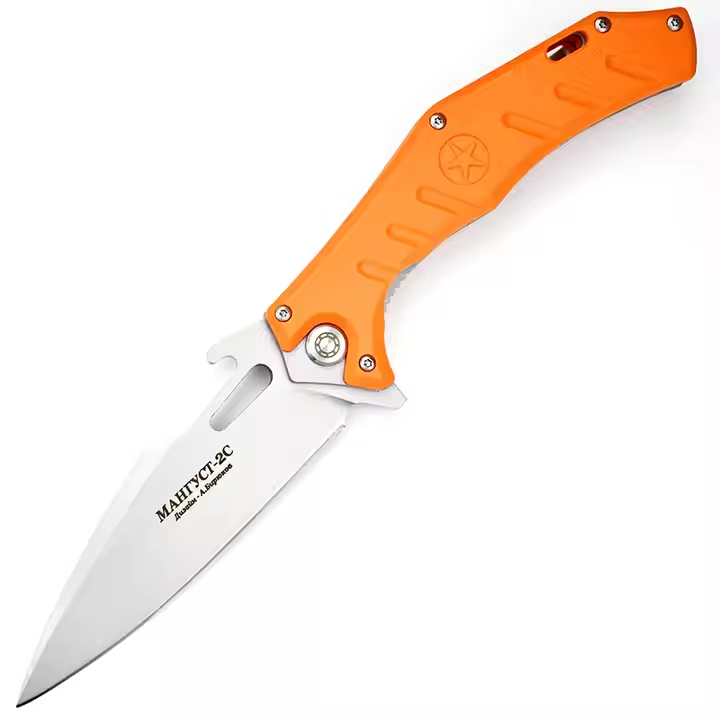NOKS - Mongoose-2C Folding Knife D2 Steel, Orange ABS Handle w/ Pocket Clip-$33.99 - MucItUp - ONLY $33.99