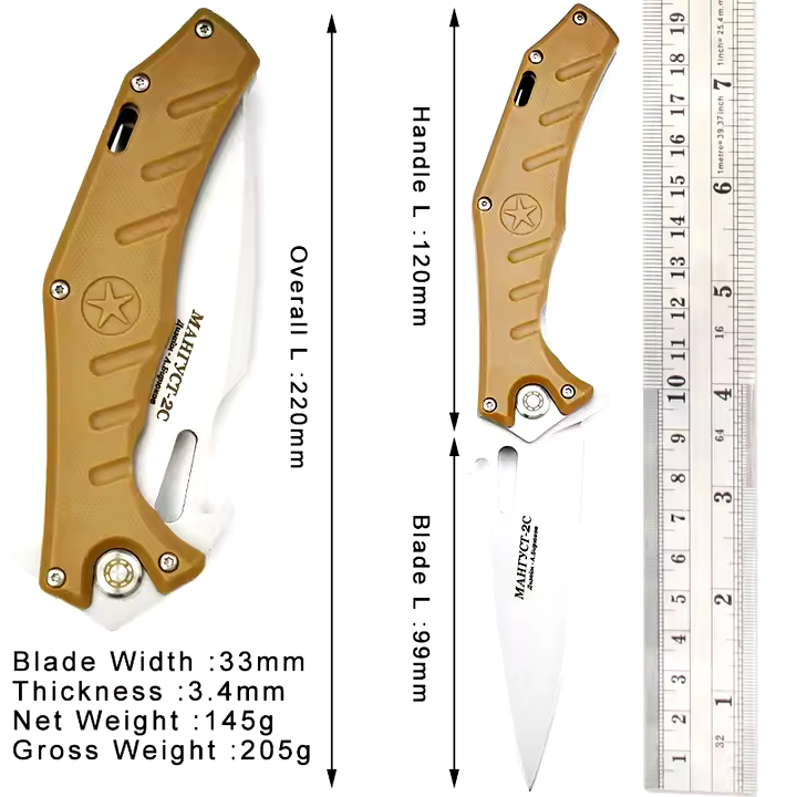 NOKS - Mongoose-2C Folding Knife D2 Steel, Tan ABS Handle w/ Pocket Clip