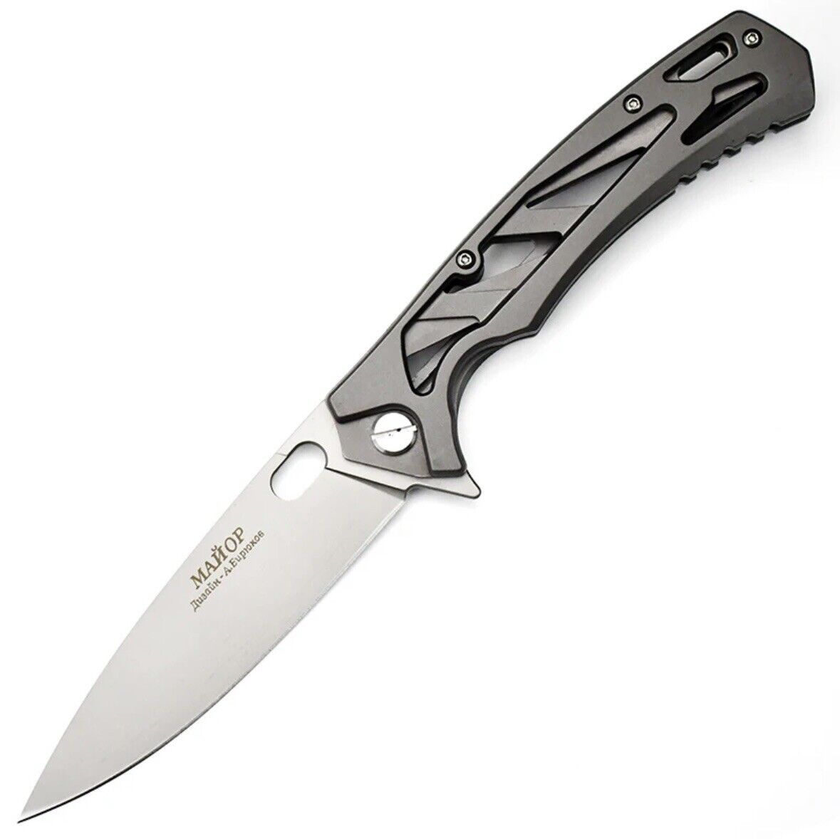 HOKC “Major” Tactical EDC Knife W/Skeletonized Handle - D2 Steel, Titanium Grey