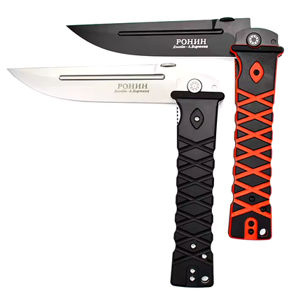 NOKS Ronin Folding Knife, D2 Black Steel Blade - G10 Black/Red Handle