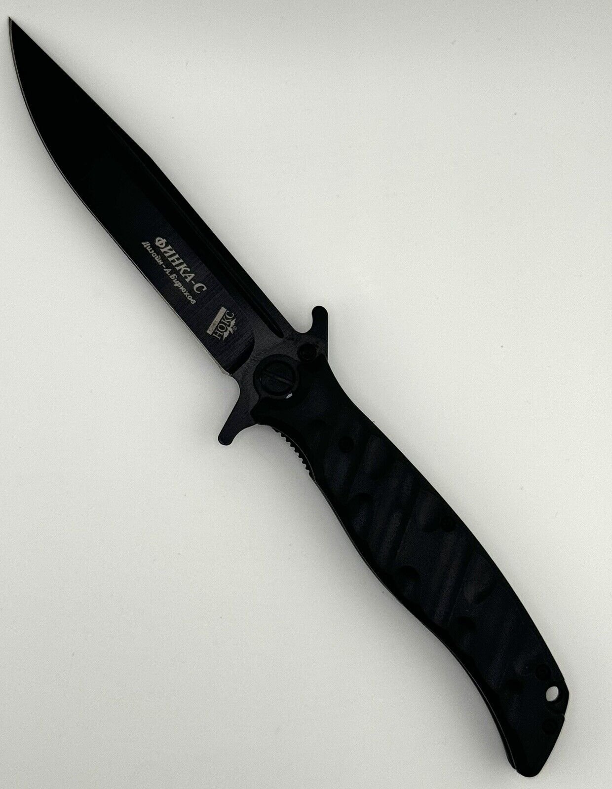 NOCS Finka-S Knife by A. Biryukov, Black G10 Handle, 3.86" Blake Blade