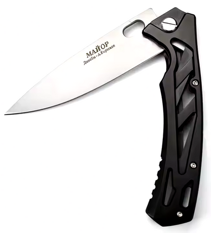 HOKC “Major” Tactical EDC Knife W/Skeletonized Handle - D2 Steel, Black